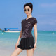 Xtep Women's Split Skirt Swimsuit 2025 New Conservative Hot Spring Covering Belly and Slimming Seaside Vacation Swimwear