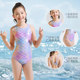 Yishi Children's Swimsuit Girls and Girls, Baby, Professional Training Conjunction, Big Child Beauty Mermaid Princess Swimsuit Clothing