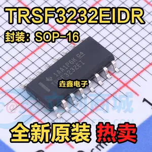 trsf - Top 1000件trsf - 2023年11月更新- Taobao