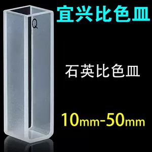 5cm30 - Top 300件5cm30 - 2023年2月更新- Taobao