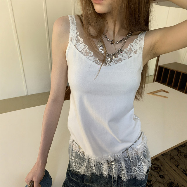 DIDDIMODA Comfortable, light and elastic lace lace splicing suspender vest for women