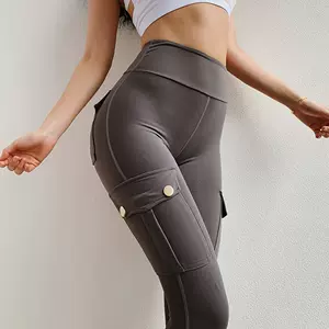 leggins - Top 100件leggins - 2023年11月更新- Taobao