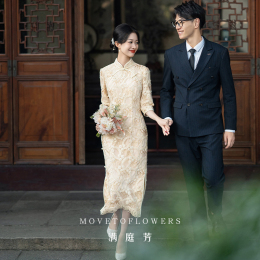 Long-sleeved cheongsam woman improves the new Chinese custom wedding dress 2023 autumn and winter new temperament