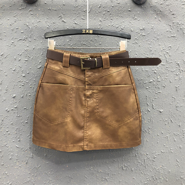 European beige simple style skirt for women 2025 spring new personalized pocket high waist versatile PU leather hip skirt