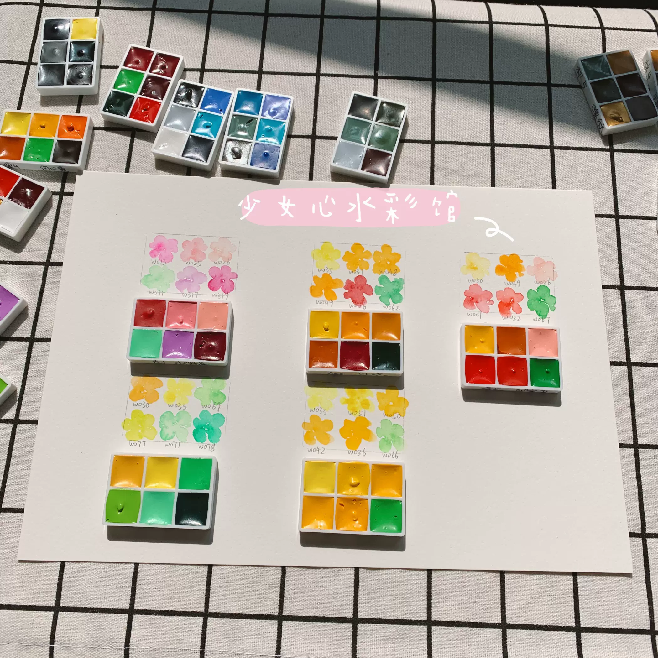 Hb荷尔拜因四季色春夏秋冬水彩颜料分装