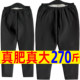 Extra fat old people wear pure black thickened quilted pants for women in winter, middle-aged and elderly mothers plus fat plus size camel hair outer pants