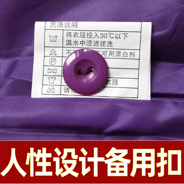 Specially-fitted elderly outerwear down cotton vest for women plus fat version fat granny vest for women large size lightweight cotton waistcoat