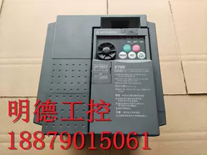 三菱e700变频器- Top 1000件三菱e700变频器- 2023年11月更新- Taobao