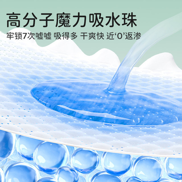 Babudou pineapple pants trial size pull-up pants ultra-thin breathable diapers baby diapers 4 pieces