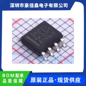 54231芯片- Top 200件54231芯片- 2023年4月更新- Taobao