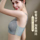 Meikou 2024 new hot model adjustable breasts with large gathering upper support anti-sagging front buckle bra thin