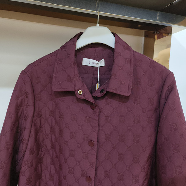 Shopping Mall Cash on Mrs. Madam New Middle -aged Spring Spring Spring Spring Women's Trench Mother's Mother's Jacket Top Mrs. Blessing Mrs. Blessing