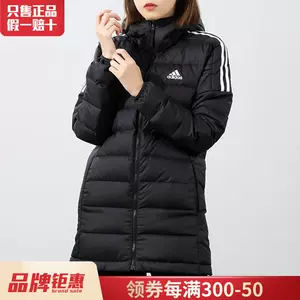 新品☆28☆希少限定品 adidas 復刻 STABILE V9 長嶋茂雄 | m-novine.com