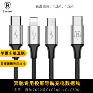 l倍思-新人首单立减十元-2022年6月|淘宝海外
