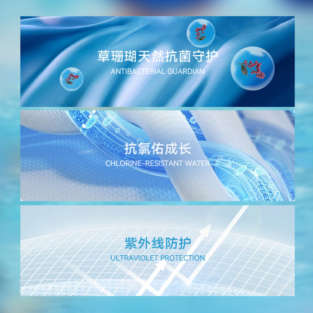 Anta children's swimsuit bottoms girls one-piece swimsuit swimsuit quick-drying anti-chlorine sunscreen swimsuit children's hot spring swimsuit