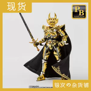 素晴らしい 金色ver. 黄金騎士牙狼<GARO>魔導火 【新品】EX合金 - パチンコ/パチスロ