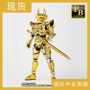 素晴らしい 金色ver. 黄金騎士牙狼<GARO>魔導火 【新品】EX合金 - パチンコ/パチスロ