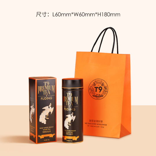 T Nine White Peony White Tea - 50g Canned Gift Box
