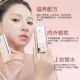 vv double-head foundation stick concealer oil control vivien beauty lazy foundation cream official authentic store