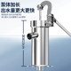 Rural old -fashioned cast iron pressure water well manual self -suction stainless steel well man well hand pressure pump header pump pump to shake water
