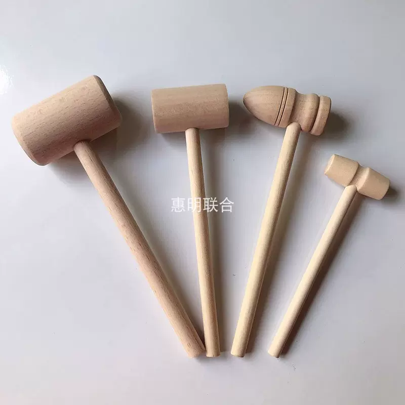 木榔頭實木小錘幼兒園敲打玩具迷你木槌砸金蛋工具敲