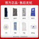 Xinghai Long Number Western Musical Instrument B Role Sound Senso Number XAT-110 B/F variable adjustment second voice number XTT-30
