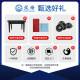 Xinghai upright piano XU-121FA children's beginner grade examination professional performance solid wood home piano 118 slow down