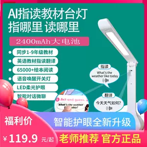 小谷 新人首单立减十元 22年2月 淘宝海外