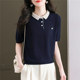 Red ice silk t-shirt women's knitted mid-sleeve top summer doll collar half-sleeved polo collar bottoming shirt fashionable spring and autumn