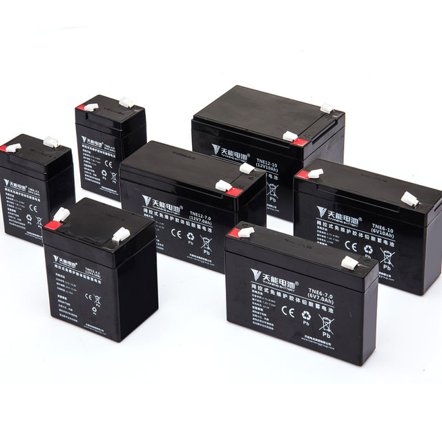 12v7v12AH elevator loose gate level fire safety access control UPS audio battery sprayer 12v8 battery