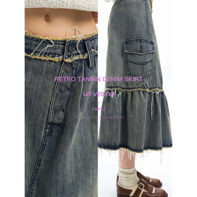 Unvesno (Un) Make old water -washing edges to split small pleated middle waist denim skirt
