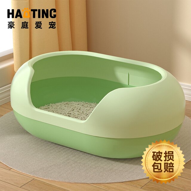 Big Mac extra large 60cm semi-enclosed cat litter box capsule upgraded extra large cat toilet