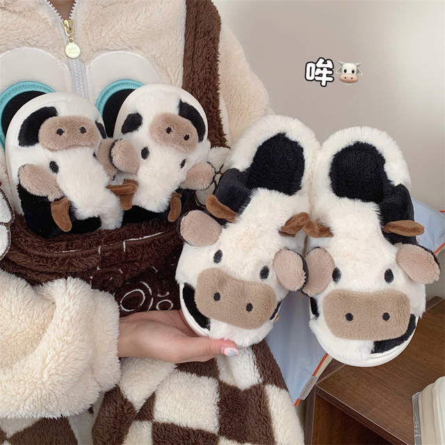 Plush and cute little cows feel like stepping on shit, bedroom home shoes for men and women, new autumn and winter parent-child soft-soled cotton slippers