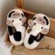 Plush and cute little cows feel like stepping on shit, bedroom home shoes for men and women, new autumn and winter parent-child soft-soled cotton slippers