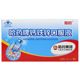 Harbin Medicine Calcium Iron Zinc Oral Liquid 10ml*10 bottles for infants and children zinc gluconate supplements calcium and iron