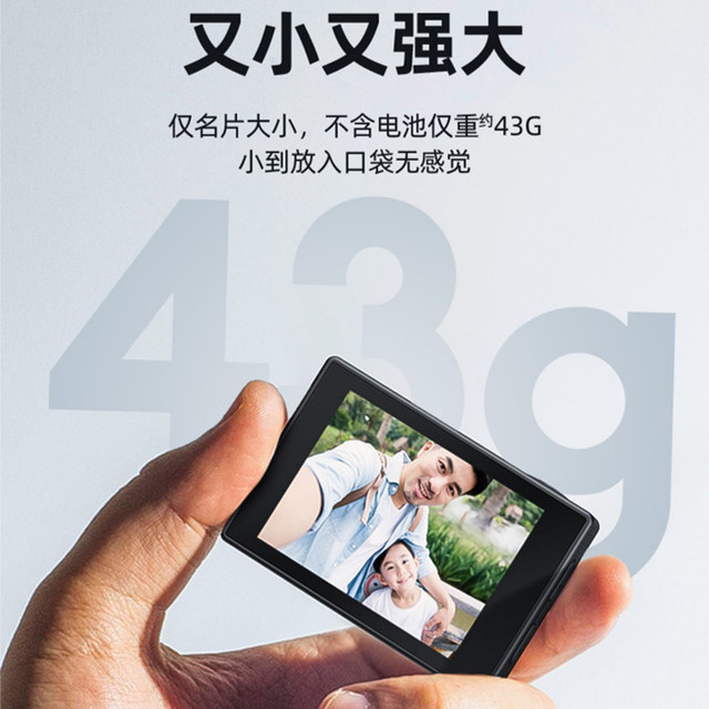 SJCAM SJ4000 dual-screen sports camera 4K ultra-clear motorcycle riding recorder 360 panoramic shooting