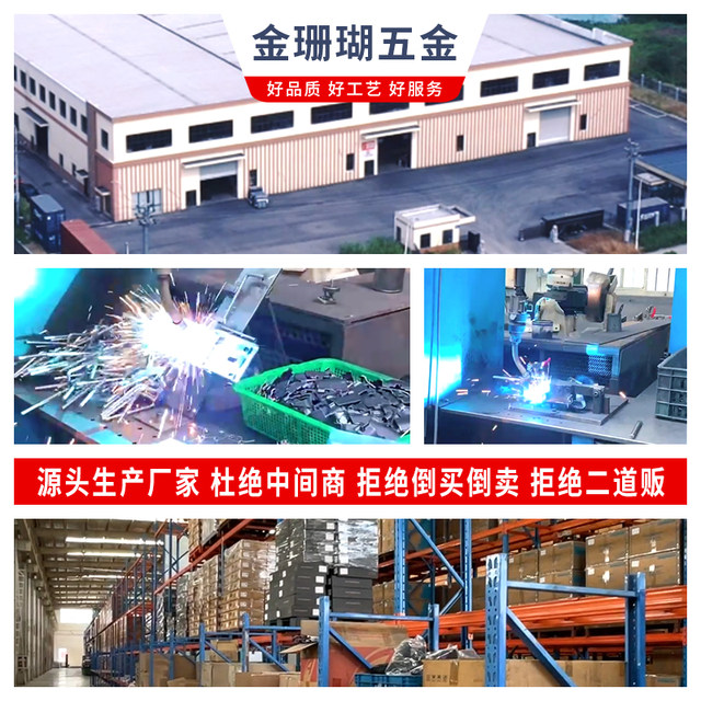 Bakelite handle ball handle ball plastic ball head black copper core red iron core electromechanical ball machine tool handle cover operation rod