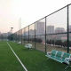 
Field fence nets School basketball court fence football field fence stadium fence barbed wire isolation protective net