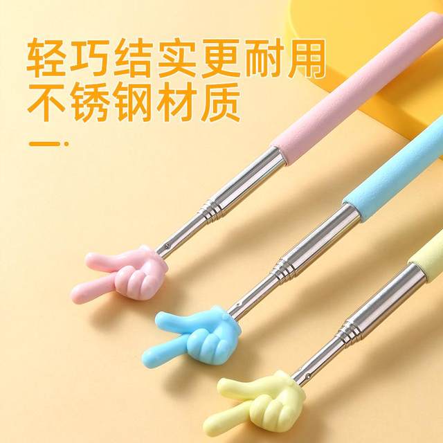 Telescopic finger reading stick finger teaching stick pointer home ...