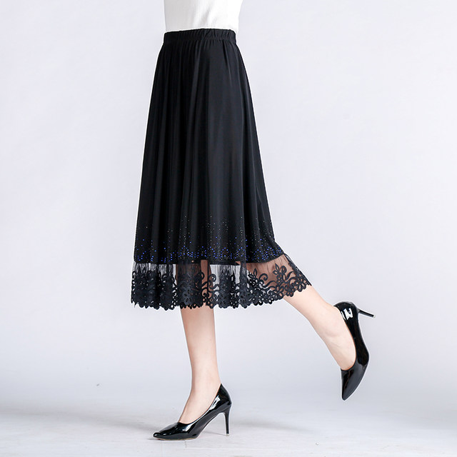 Embroidered lace spliced ​​half-length long skirt for women 2024 summer new middle-aged high-waist umbrella skirt drooping A-line large hem skirt