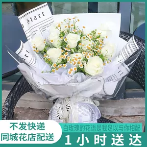 烟的花束 新人首单立减十元 22年7月 淘宝海外 烟的花束 新人首单立减十元 22年7月 淘宝海外