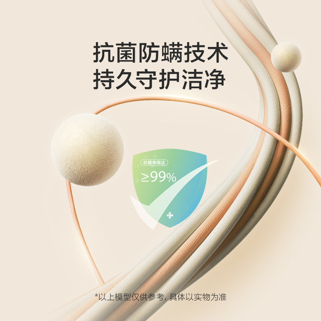 Xilinmen Coconut Brown Children's Class A Fabric Latex Hardware 10cm Thick Tatami Thin Mattress