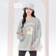 Zihan Cartoon Printing Circle Circle Sweirite Woman Autumn New Leisure Reduction Cotton Top
