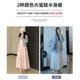 Pink cake skirt for women 2025 summer high waist elastic long skirt casual solid color commuting lady skirt student