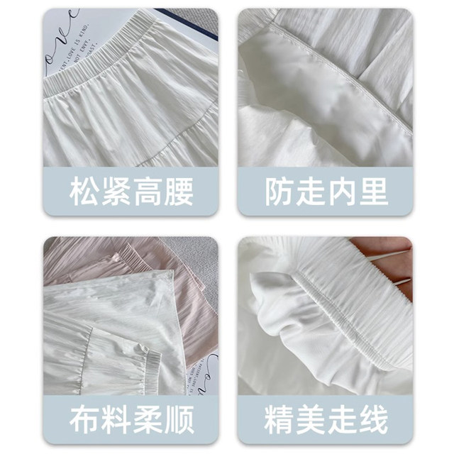 Pink cake skirt for women 2025 summer high waist elastic long skirt casual solid color commuting lady skirt student
