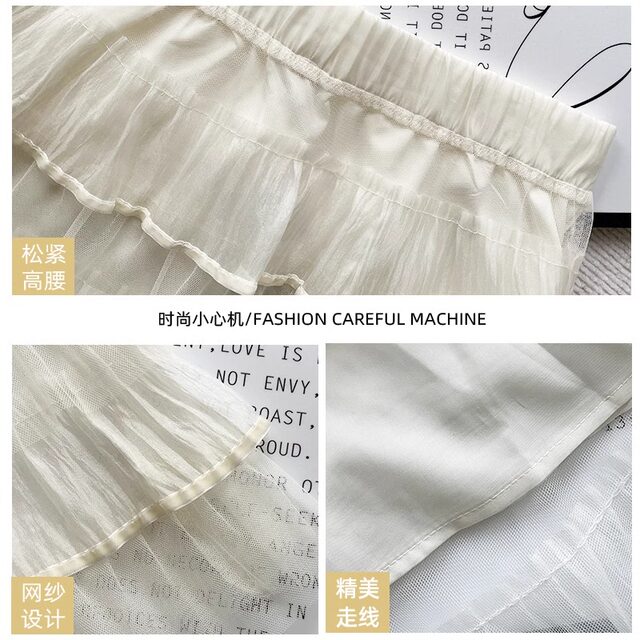 2025 spring new style gentle and sweet atmosphere mesh cake skirt heavy craftsmanship puffy A-line long skirt skirt
