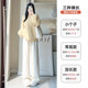 2025 new autumn and winter white pants for women with high waist drooping touching wide-leg pants casual trousers thickened warm pants