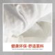 White cake skirt for women in spring and autumn 2025 new high waist mid-length A-line lace skirt lace fluffy skirt