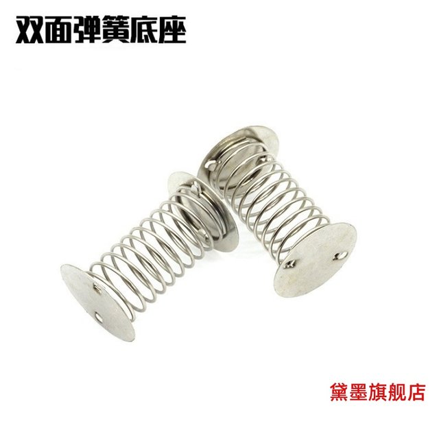 
DIY car table side base with shaking hand-made spring accessories rocking double-sided ornaments