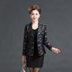 2025 Spring and Autumn Middle-aged and Elderly Jackets Small Suits Fashion Slim Middle-aged Women Short Suit Top Slim Mother's Outfit
